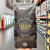 屿毅柯克兰咖啡豆 美国进口精选烘焙纯黑咖啡豆1130g HOUSE开市客咖啡 法式重度棕色袋