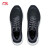 李宁（LI-NING）越影3丨跑步鞋女鞋减震支撑跑鞋保护运动鞋 黑色-10 36