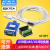 宇泰UT-890A USB转485/422串口线工业级转换器FT2329针双芯通讯线 UT-891/1.5米 CP芯片