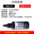 适用 打1印机墨水MG2580s IP2880s MP288 MP236 mg2400s MG2 四色一套送佳能吸墨夹