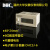 DHC3J温州大华6位8位LCD液晶数显累计计数器 COUNTS DHC3J8H 无电压输入