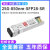 25G光模块多模SFP28万兆双纤25G-850nm-SFP28-sr兼容华为H3C中兴 兼容其他请留言