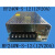 上海衡孚开关电源HF240W-S-12(12V20A)工控，LED灯饰等