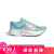 阿迪达斯 （adidas）女子跑步系列 ADIZERO BOSTON 12 W跑步鞋ID6901 37码UK4.5码