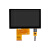 5寸液晶屏tftLCD模组800*480RGB显示屏24位16位18位RGB接口触摸屏 IPS电容触摸P+G 普通盖板