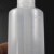 塑料洗瓶弯头冲洗瓶子清洗瓶吹气瓶清洁瓶250ml 500ml毫升弯管滴管实验室器材教学仪器用品多肉植 客户10个