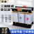 鹄浦800V690V变400V转380V三相隔离变压器2KVA5KW8KVA10KW储能光伏风能辅助 SBK-1KVA/KW 380V变380V