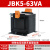 JBK5机床控制变压器380V变220V变36V转24V转110V数控车铣床变压器 JBK5-63VA      拍下备注电压