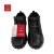 和益臻(Heyizhen)劳保鞋0093-GBTFZ62-11（1双） 黑色 37