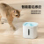 宠小到大宠物饮水机猫咪饮水器无线水泵360度感应出水自动喂水器循环流动 Drip 1 中小型猫狗饮水机1.3L