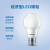 飞利浦（PHILIPS）E27经济型LED球泡节能灯客厅家用照明大螺口白炽灯卧室光源超亮 23W-冷光6500K 4309