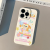 卡通可爱趣味贝儿小狗适用于华为菲林oppo壳苹果13新iPhone14/12/ JPZ554蛋糕厨师小狗 vivo Y53s 4G