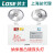劳士3C认证LED消防应急灯新国标应急照明灯消防应急照明灯 L L-ZFZD-E5W4004