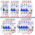 之琪卧正泰漏电保护器空气开关带漏电NXBLE-63A空开断路器DZ4 6A 3P