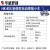 LISM上海华威HK-8SS焊接小车角焊机自动焊接手提式自动磁力角焊小车定 HK-5SN超小型角焊小车(全套)