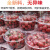 家小优韩国出口一次性水果捞盒子网红鲜果盒圆形打包盒48DL透明塑料盒带 孔20D.L【约8两装】整箱240个