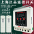 上海人民380v增氧机三相电机保护水泵远程手机控制器电源智能 380v 智能保护款3000米   7.5kw 【