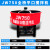 JW500立式平口搅拌机 二次水泥砂浆细石存储罐多功能混凝土搅拌机 JW750型全桥+11kw