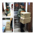 LZJV箱子储物箱杂物箱硬纸盒5个装 办公文件收纳整理箱大号搬家纸箱带 广西海南山东 超硬5个装433124cm30L