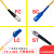 单模光纤跳线LC-SC-ST-FC方转圆3/5米10/20M电信级多模尾纤延长线芊 单模单芯SC-ST 电信级 1m