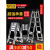 梯子折叠伸缩安全直梯铝合金人字梯升降室内工程加厚梯 加粗加长多功能梯2.5+2.5=5.0米