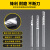 4mm密度板单刃螺旋铣刀刀头广告雕刻机刀具10只套装 M1LX指密度板单刃铣刀