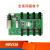 led显示屏控制卡Q接收210-4控制全彩MSD300发送卡 MRV328