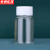 京洲实邦 塑料透明分装小药瓶【100个100ml】ZJ-1153