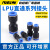 塑料直接快插快速气管PU接头直通4mm 6 8 10 12变径PG16-14八毫米 蓝PU12