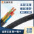 江南电缆YJV3 4 5芯10 16 25 35 50平方户外国标铜芯电力电缆线 4*351*1610米