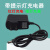 HY-809B电子称台秤计价30kg商用电子秤充电器 电源线 通用型 6V直头变灯款3米