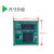 小梅哥AC608 FPGA 工业级 邮票孔核心板 EP4CE22 CE10 带评估底板不焊核心板 工业级型号后缀I7EP4CE22F17