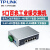 TPLINK TL-SF1005工业级5口8口16口工业级导轨式交换机壁挂安装 SG2008工业级(8口千兆WEB管理) 型号