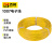 百舸 1007电子线 耐高温环保电线 PVC导线连接线 26AWG黄色7/0.12TS一卷