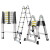 孔柔加厚铝合金梯子家用折叠伸缩人字梯工程梯便携多功能竹节升降楼梯 德标多功能1.7+1.7米(加厚款40