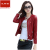 范哲茵高端品牌外套女2023年春秋季新款韩版修身显瘦小皮衣小个子早秋夹 红色 M