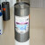 顿汉布什DBOIL-RHY-2冷冻油 螺杆压缩机 离心机 专用冷冻油 DBOIL-RHY-2
