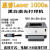 惠普NS1020W1020C打印机家用办公学生A4黑白激光惠普1020plus 惠普NS1000AUSB连接款 套餐一