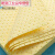 吸液棉通用型吸附棉危险品化学品吸酸棉酸碱腐蚀性液体黄 40cmx50cmx4mm 100张