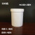250 500 1000ml毫升克大口塑料桶白直立桶 广口空瓶 粉末分装瓶子 500克20个