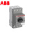 ABB MS116 电动机保护用断路器 380V 0.25KW Ie=0.72A 热过载脱扣范围：0.63-1.0A MS116-0.4