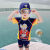 迪士尼（Disney）奥特曼泳衣男童2024夏季儿童游泳装备全套分体连体式游泳装潮款 黄色奥特曼分体泳衣+帽子-057 150 身高140cm左右