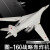 中精质造图160白天鹅飞机模型战斗机合金仿真轰炸机摆件儿童飞机玩具男孩 图160白天鹅轰炸机【送支架】