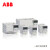 ABB通用变频器 ACS310-03E-06A2-4 2.2kW 6.2A 不含控制盘,C