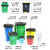 安达通 大垃圾袋 大号清洁物业大量环保环卫加厚黑色商用平口式塑料垃圾袋 120*140加厚款50个