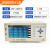 金科JK5000H-8/16/24/32/64多路温度测试仪数据记录温度巡检仪高压带电（JINKO） JK5000H-80