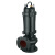 双铰刀农用切割式污水泵 380V抽化粪池污泥泵排污泵定制 150ASWQ120-25-15