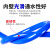 沐甜 PE软管环保聚乙烯管气管白色透明管子PE12X8蓝色80米 （耐酸碱腐蚀）