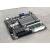 星际蜗牛J1900/B75K9-ETH控制主板NAS黑群晖网络存储多硬盘服务器 B75 K9-ETH主板+600W全模组电源 4GB
