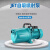 穆运 应急自吸式喷射泵高扬程深水井抽水泵应急防洪吸水泵1100w自动口径25mm